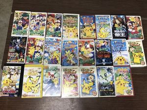 ポケットモンスターVHSの値段と価格推移は？｜3件の売買データから