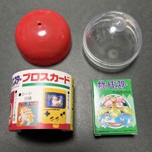 ポケモンブロスカードの値段と価格推移は？｜9件の売買データから