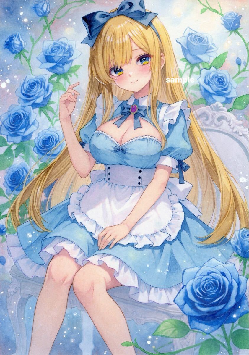 同人手描きイラスト 不思議の国のアリス メイド オリジナル 女の子