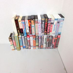 VHSビデオテープまとめの値段と価格推移は？｜19件の売買データからVHS
