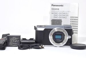 取扱説明書 PANASONICの値段と価格推移は？｜102件の売買データから