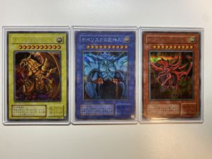 三幻神の値段と価格推移は？｜105件の売買データから三幻神の価値が