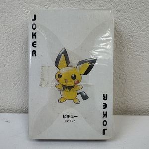 ポケモントランプの値段と価格推移は？｜20件の売買データからポケモン