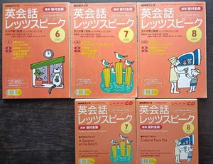 2005年6月の値段と価格推移は？｜39件の売買データから2005年6月の価値