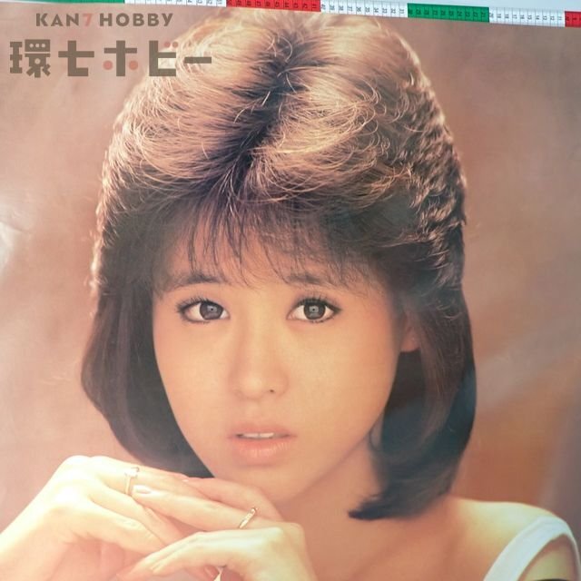 0QC4◇販促用文字入り 非売品 当時物 ソニー 松田聖子 ガラスの林檎