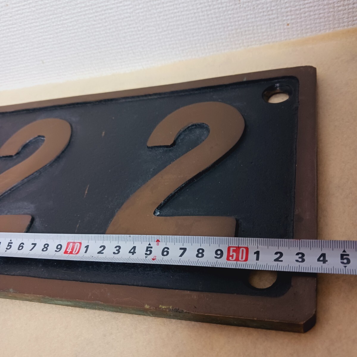 1円スタート】大型 約6.8kg 金属製 C62 2 ナンバープレート 銘板 蒸気