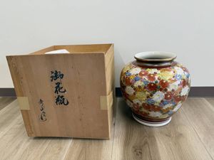 九谷焼 花瓶 秀山堂造 共箱 九谷 花瓶 秀山の値段と価格推移は？｜5件の売買データから九谷 花瓶
