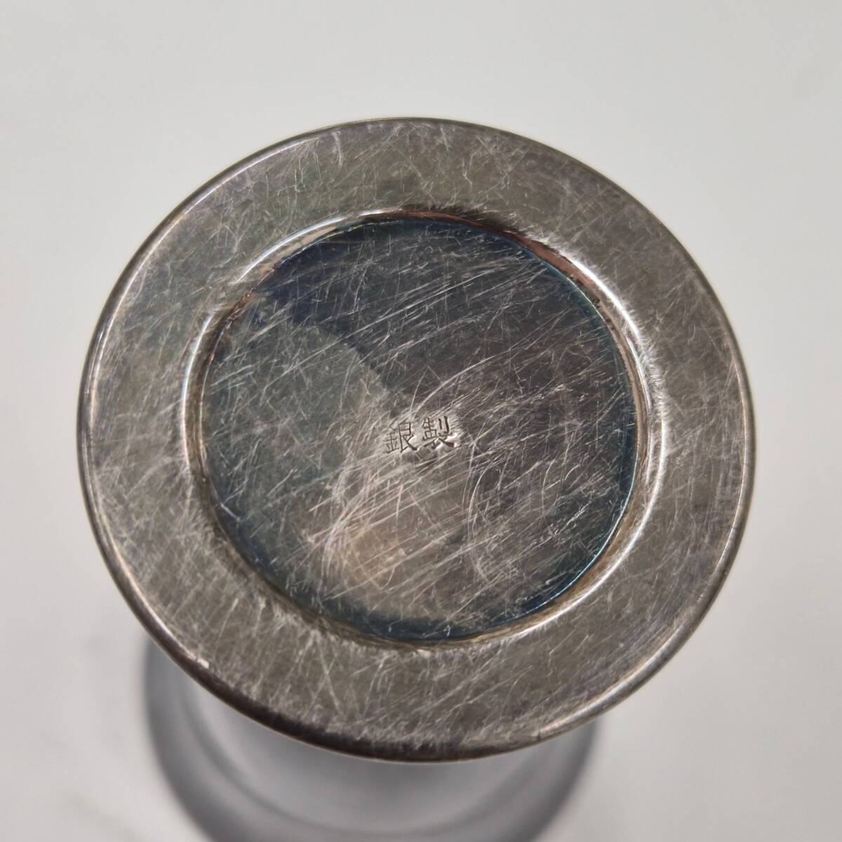 純銀 銀製 刻印有り 銀杯 × 4客 重さ 約277g カップ 3客 約255g × 純銀
