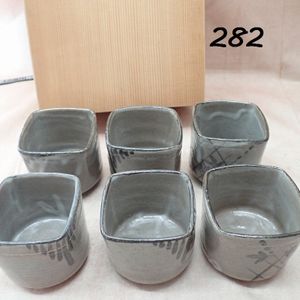 13代中里太郎右衛門の値段と価格推移は？｜6件の売買データから13代