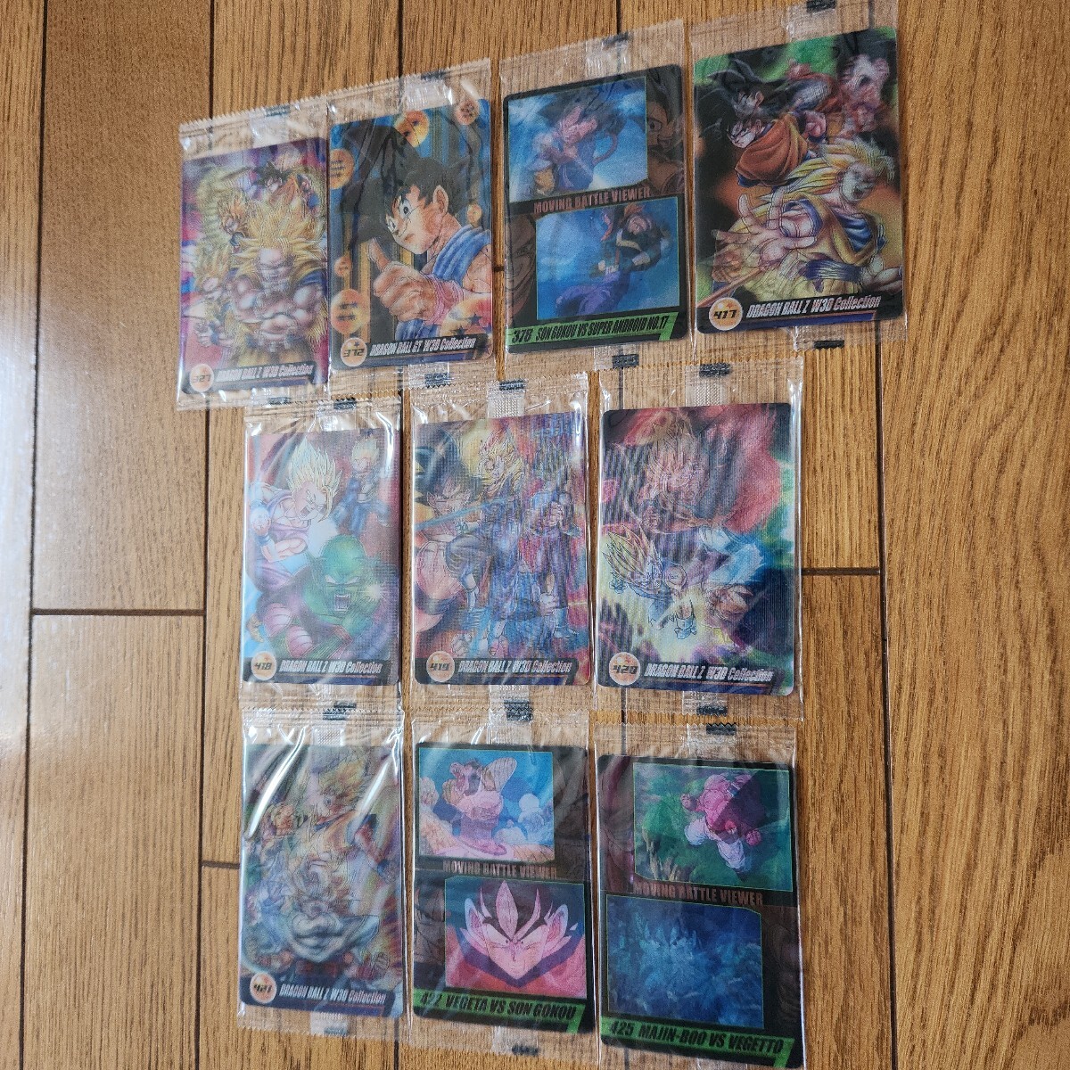 森永ウエハース ドラゴンボール カード 3Dカード10枚セット
