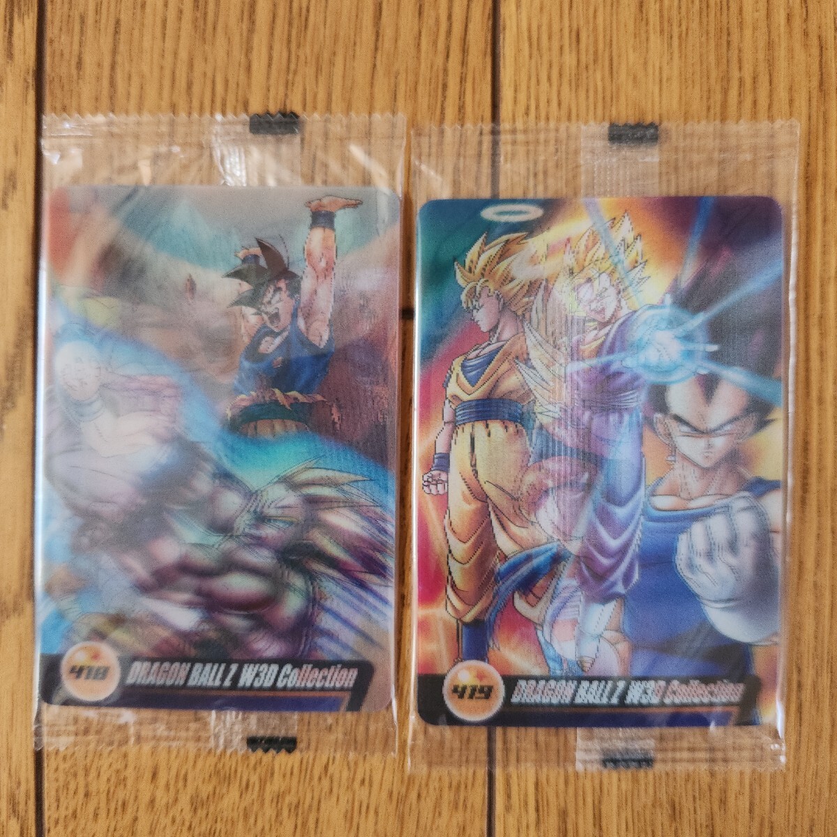 【ダブりなし】ドラゴンボールウエハースカード　約100枚3Dカードあり 森永ウエハース ドラゴンボール カード 3Dカード10枚セット