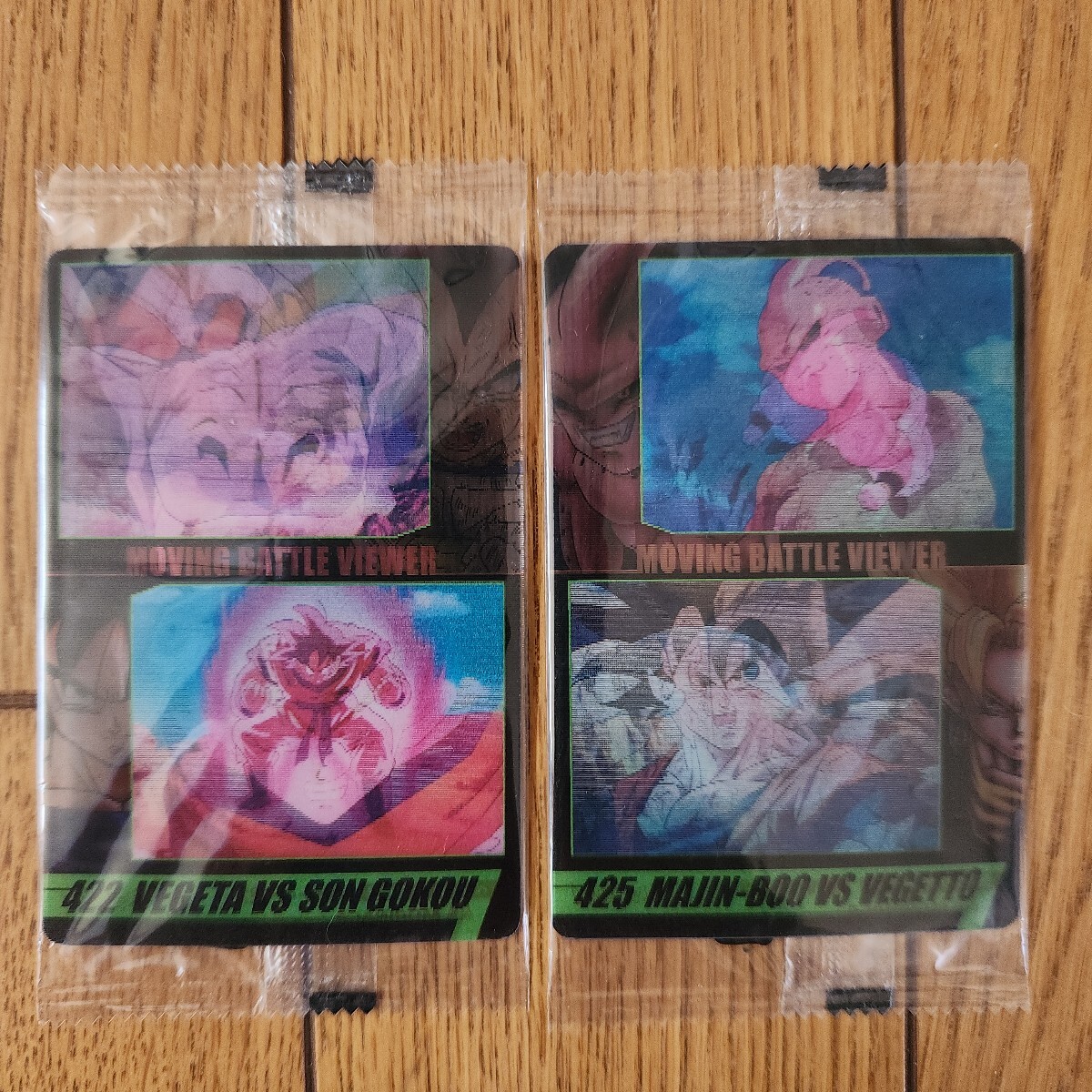森永ウエハース ドラゴンボール カード 3Dカード10枚セット