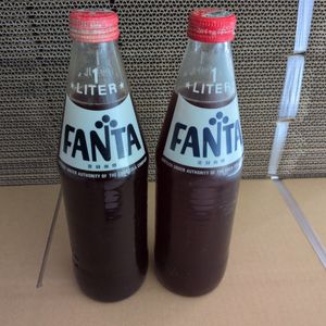 ファンタ 瓶 未開封の値段と価格推移は？｜9件の売買データから