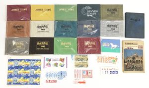 特殊切手帳 1976の値段と価格推移は？｜6件の売買データから特殊切手帳