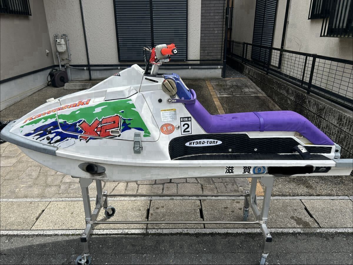 カワサキ X2-650 （A-10）ジェットスキー 水上オートバイ 書類あり 引