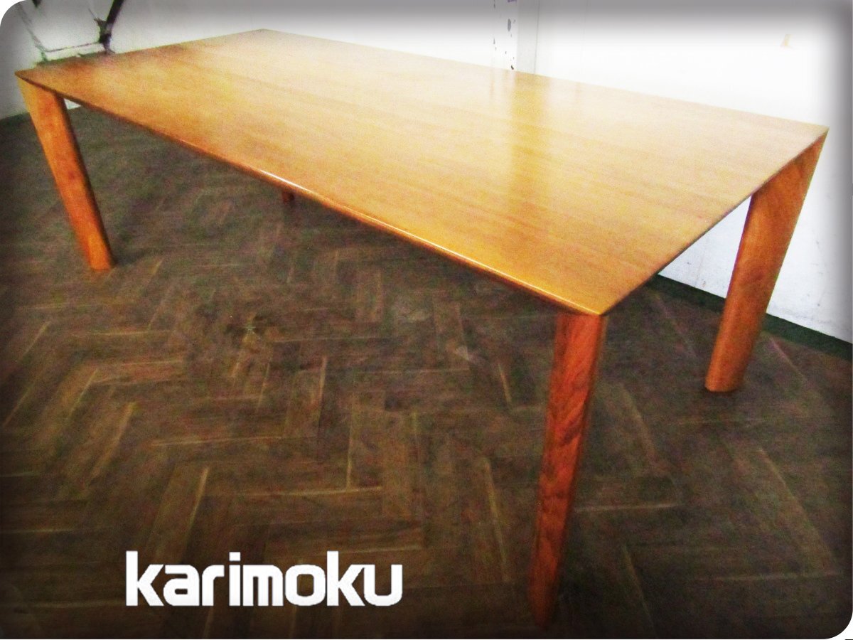 karimoku ダイニングテーブルの値段と価格推移は？｜15件の売買データ