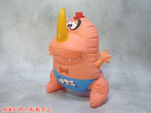 グズラだどの値段と価格推移は？｜18件の売買データからグズラだどの