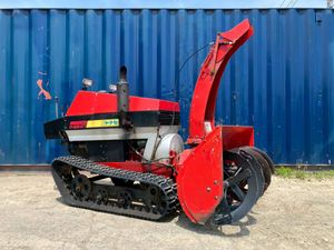 除雪機 ディーゼルのYahoo!オークション(旧ヤフオク!)の相場・価格を