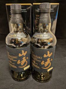 山崎 空瓶のYahoo!オークション(旧ヤフオク!)の相場・価格を見る