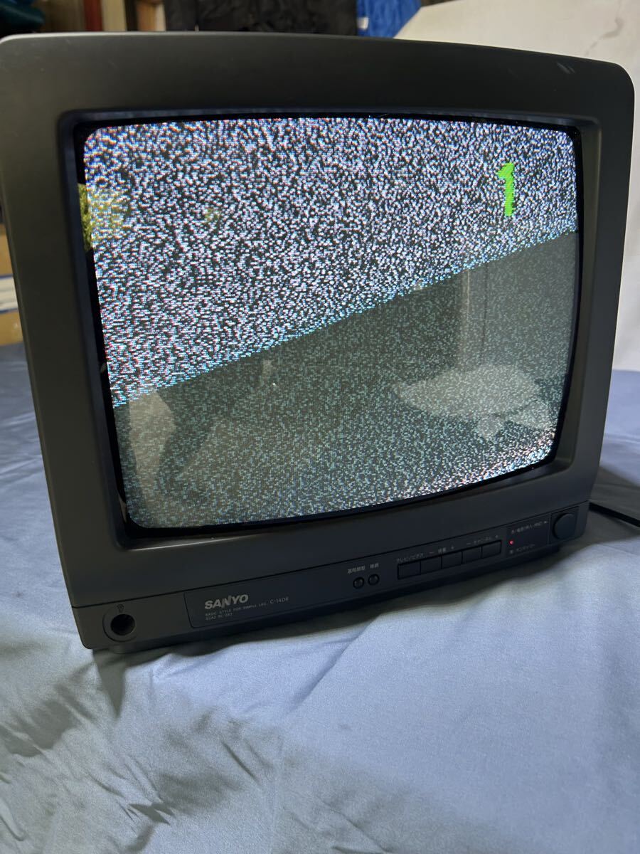サンヨーブラウン管テレビの値段と価格推移は？｜1件の売買データから