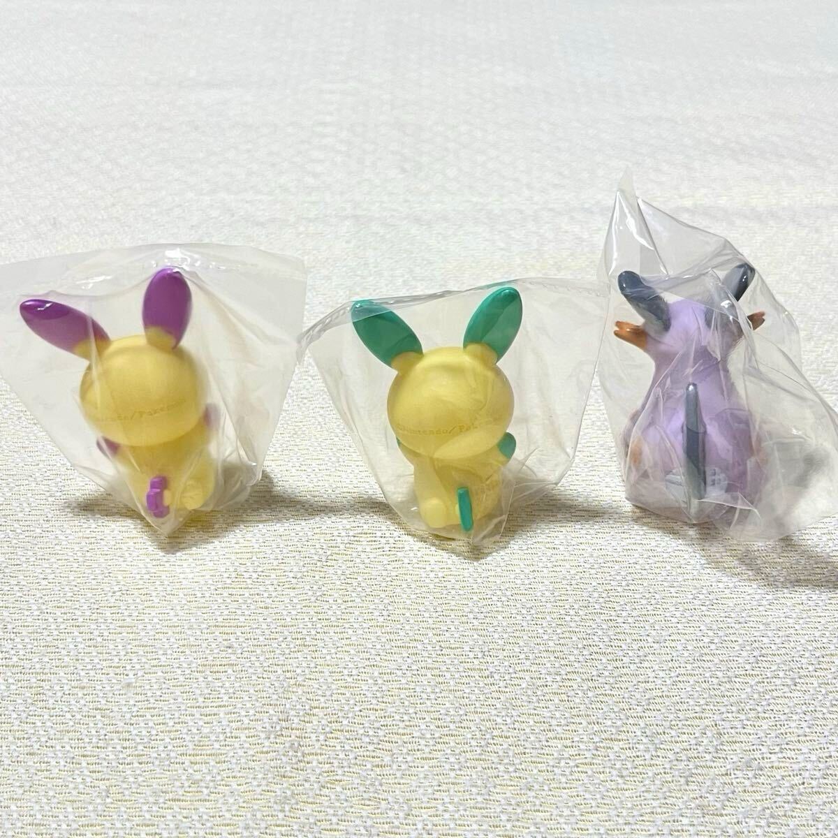 懸賞品 色違い ポケモンキッズ プラスル マイナン ラグラージ