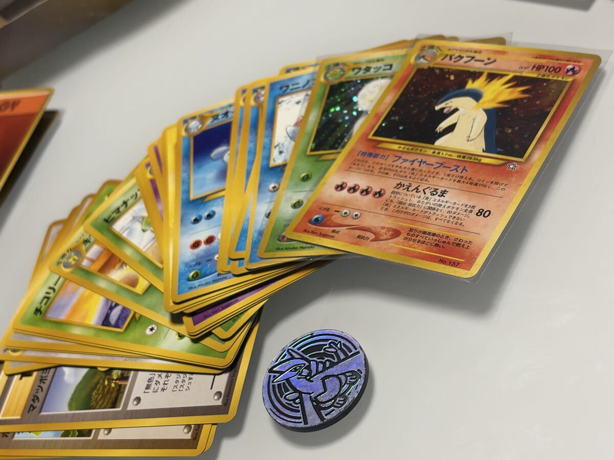 当時物・箱付き】完品 旧裏 ポケモンカード☆neo スターターパック