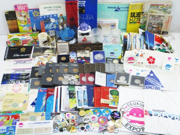 EXPO 70 バッジの値段と価格推移は？｜15件の売買データからEXPO 70