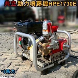 動噴 中古のYahoo!オークション(旧ヤフオク!)の相場・価格を見る