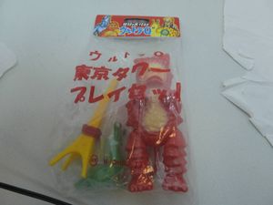 【未開封新品】 ぶたのはな ガラモン Ω （2015年製） ソフビ ガラモンのYahoo!オークション(旧ヤフオク!)の相場・価格を見る