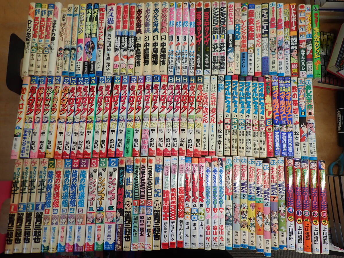 遠山光の値段と価格推移は？｜11件の売買データから遠山光の価値が 