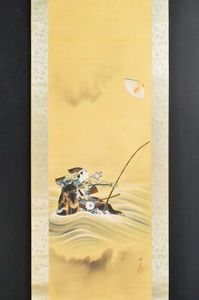 徳岡神泉の値段と価格推移は？｜4件の売買データから徳岡神泉の価値が