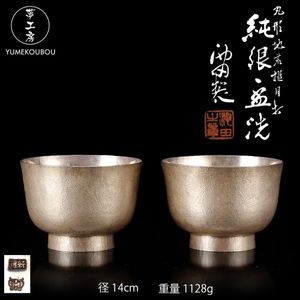 盃洗のYahoo!オークション(旧ヤフオク!)の相場・価格を見る｜Yahoo