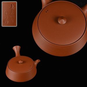三浦常山の値段と価格推移は？｜4件の売買データから三浦常山の価値が
