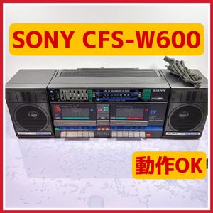 昭和レトロ ラジカセ sonyの値段と価格推移は？｜347件の売買データ