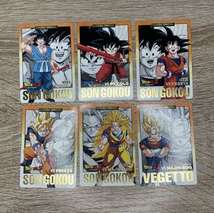 ドラゴンボールカードダス ベジットの値段と価格推移は？｜5件の売買