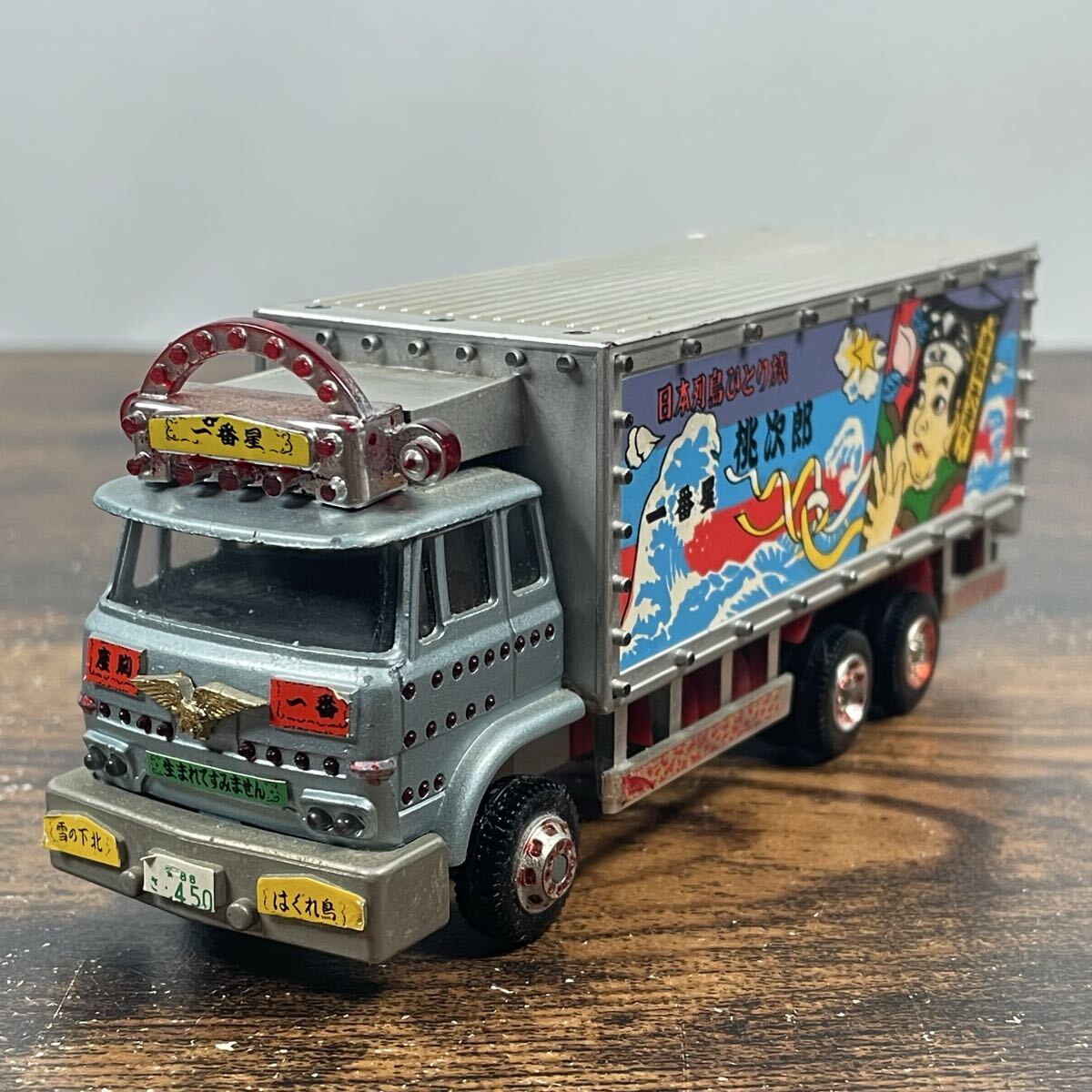 ポピニカ トラック野郎　電飾光ります。 現状品 ポピー ポピニカ 光るトラック野郎 生まれてすみません PA-94