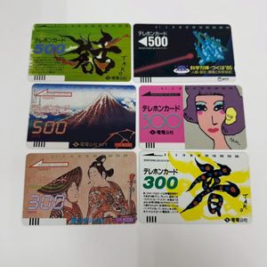 富士山 テレカの値段と価格推移は？｜8件の売買データから富士山