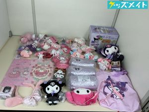 マイメロ ぬいぐるみのYahoo!オークション(旧ヤフオク!)の相場・価格を