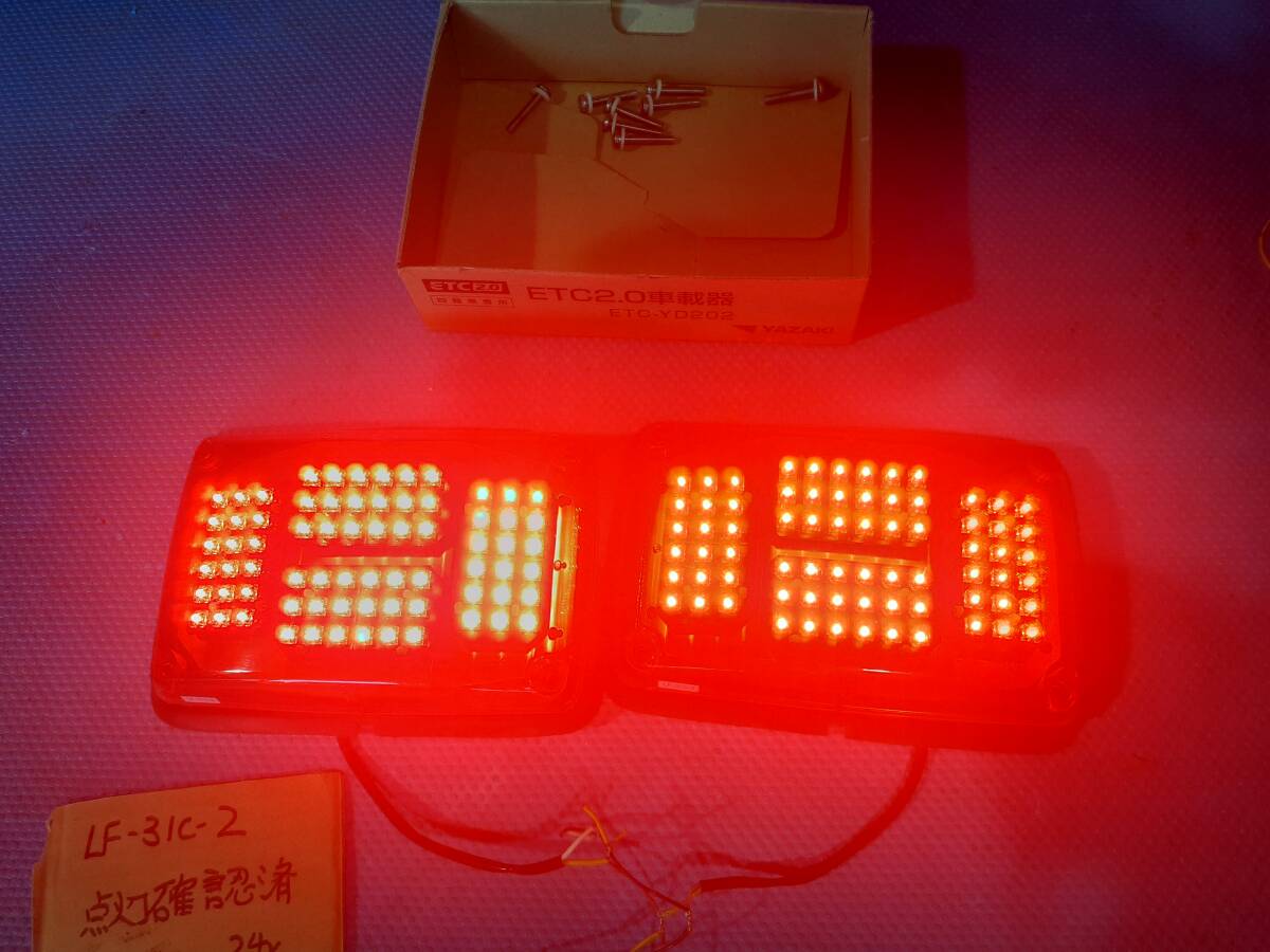 大阪サイレン アンプの値段と価格推移は？｜35件の売買データから大阪