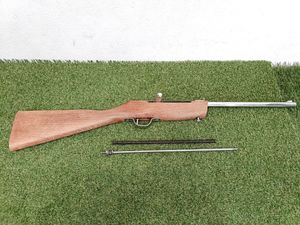 射的 銃のYahoo!オークション(旧ヤフオク!)の相場・価格を見る｜Yahoo