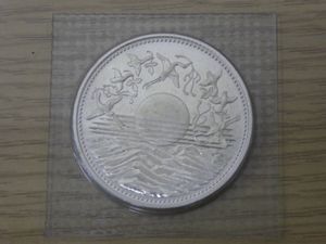 天皇陛下御在位60年 純銀の中古価格は9,816円｜記念硬貨の新品・中古の