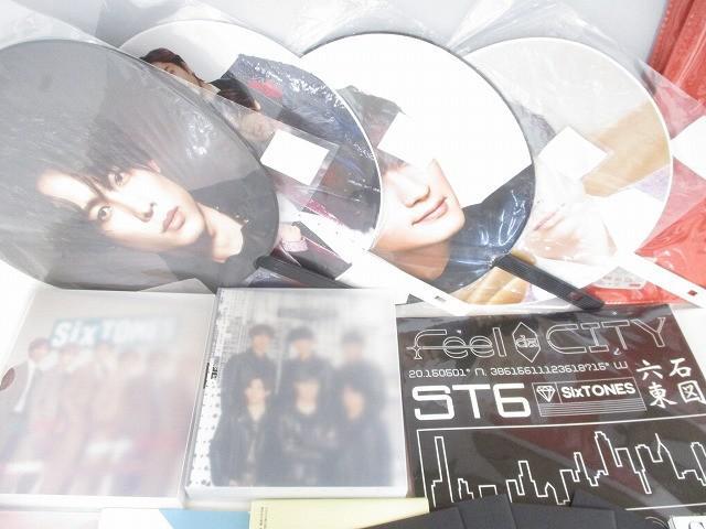 SixTONES Feel da CITY 他 ショッピングバッグ うちわ クリアファイル