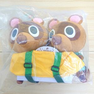 どうぶつの森 一番くじの値段と価格推移は？｜31件の売買データから