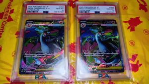 メガリザードンEXの値段と価格推移は？｜33件の売買データからメガ