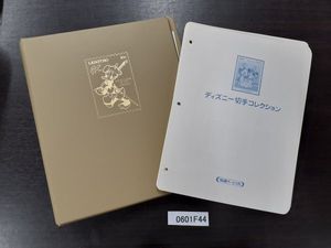 ディズニー切手の値段と価格推移は？｜52件の売買データからディズニー