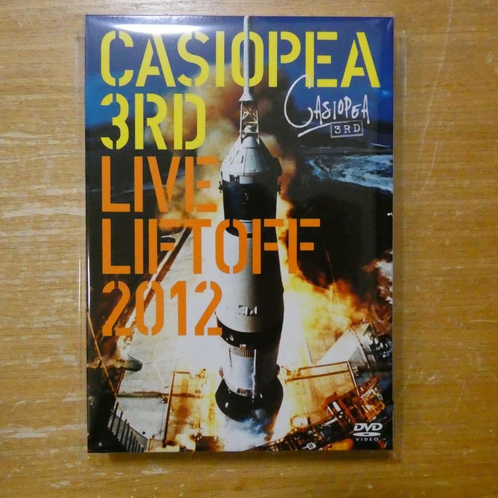 CASIOPEA 3RDの値段と価格推移は？｜9件の売買データからCASIOPEA 3RD