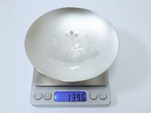 内閣総理大臣 銀杯の値段と価格推移は？｜30件の売買データから内閣