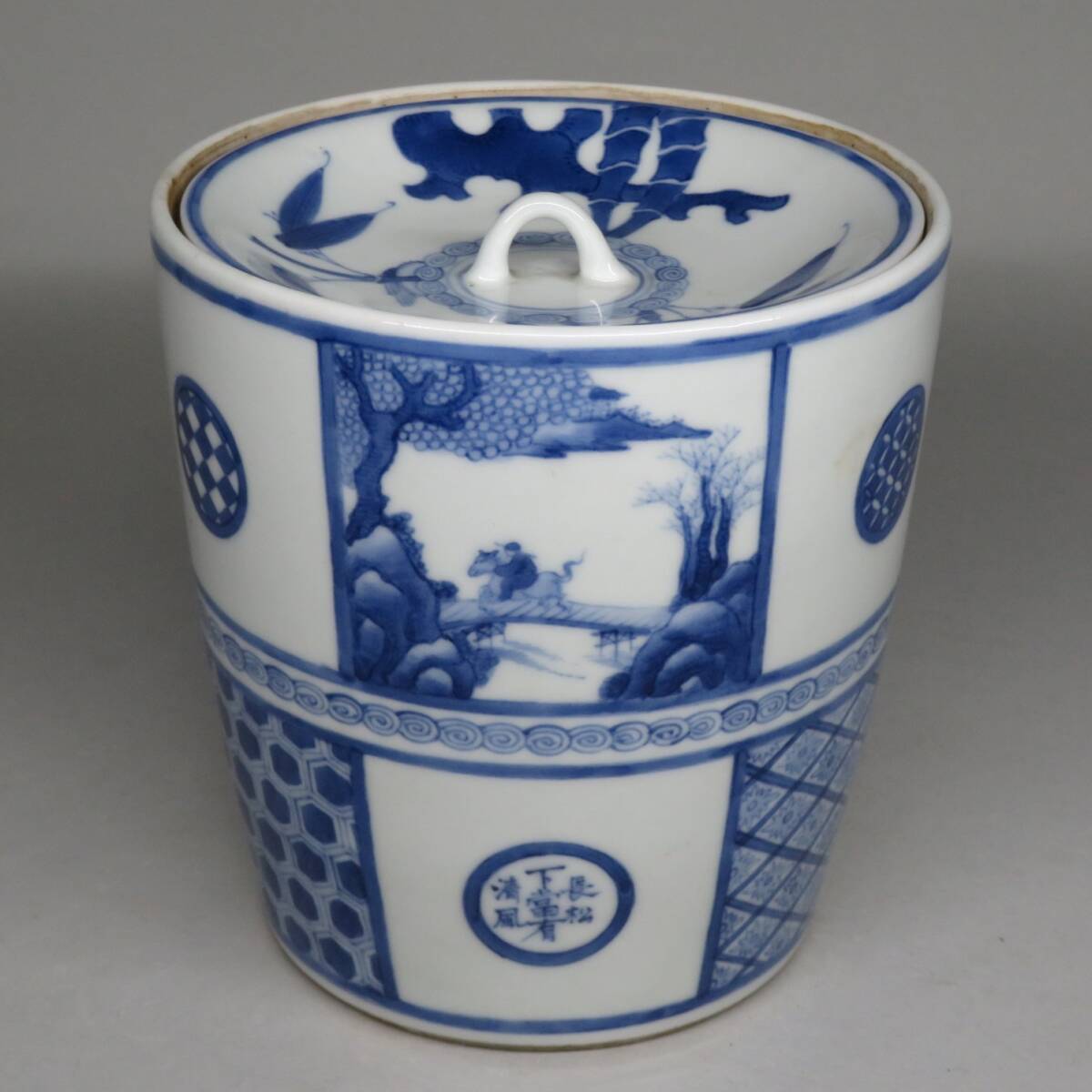 東】景徳鎮窯 染付新渡水指 青花丸紋水指 中国美術/古美術・骨董品 lot