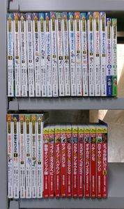 カジキ 角の値段と価格推移は？｜6件の売買データからカジキ 角の価値