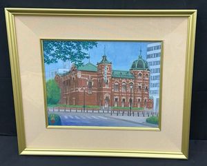村田林藏、秀麗岩手山、希少な画集より、新品高級額装付、状態良好 村田林藏の値段と価格推移は？｜3件の売買データから村田林藏の価値が